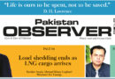E Paper May 01 2026 Lhr Station Copy