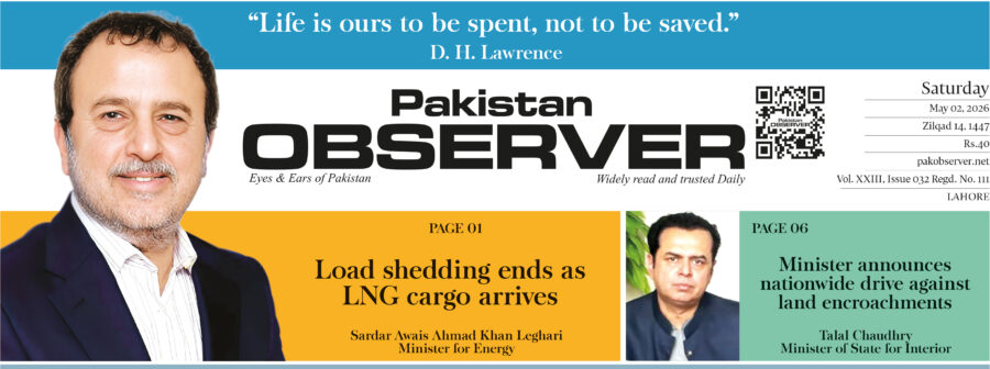 E Paper May 01 2026 Lhr Station Copy