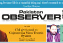E Paper May 02 2026 Ibd Station Copy