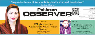 E Paper May 02 2026 Ibd Station Copy