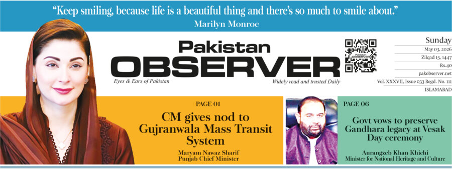 E Paper May 02 2026 Ibd Station Copy