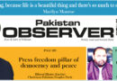 E Paper May 02 2026 Khi Station Copy
