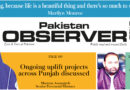 E Paper May 02 2026 Lhr Station Copy