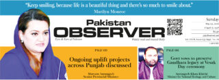 E Paper May 02 2026 Lhr Station Copy