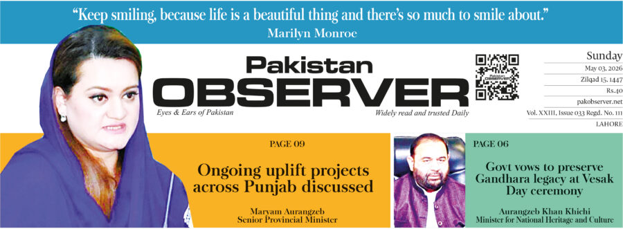 E Paper May 02 2026 Lhr Station Copy