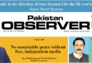 E Paper May 03 2026 Khi Station Copy