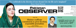 E Paper May 03 2026 Lhr Station Copy