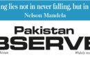 E Paper May 04 2026 Khi Station Copy