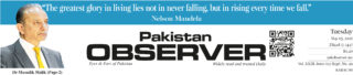 E Paper May 04 2026 Khi Station Copy