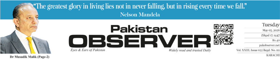 E Paper May 04 2026 Khi Station Copy