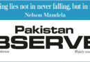 E Paper May 04 2026 Lhr Station Copy