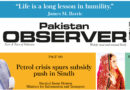 E Paper May 05 2026 Khi Station Copy