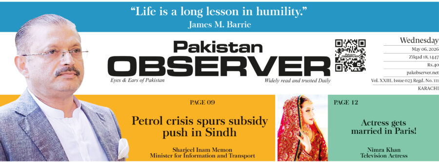 E Paper May 05 2026 Khi Station Copy