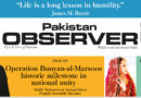 E Paper May 05 2026 Lhr Station Copy