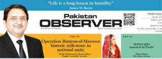E Paper May 05 2026 Lhr Station Copy