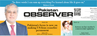 E Paper May 06 2026 Ibd Station Copy