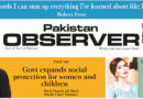 E Paper May 06 2026 Khi Station Copy