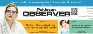 E Paper May 06 2026 Lhr Station Copy