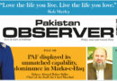 E Paper May 07 2026 Ibd Station Copy