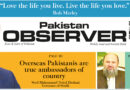 E Paper May 07 2026 Khi Station Copy