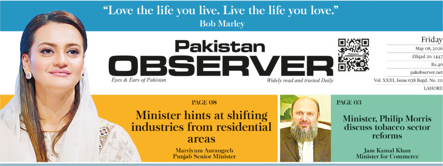 E Paper May 07 2026 Lhr Station Copy