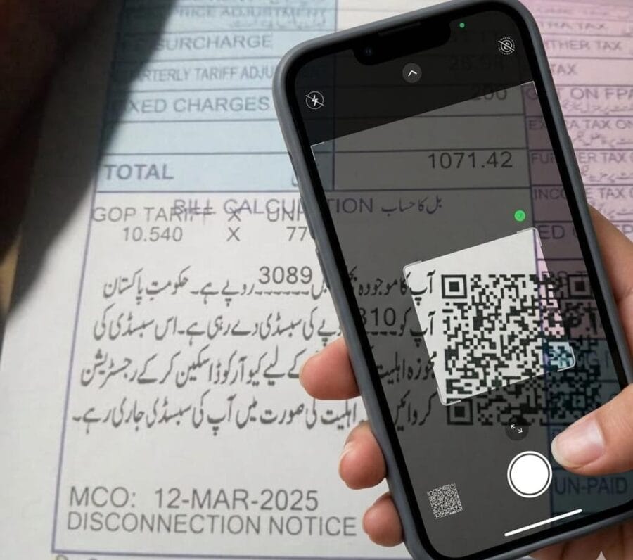 Electricity Bill May 2026 Qr Code Update For Consumers