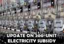 Energy Ministry Clears Air On Ending Electricity Subsidy For 200 Units