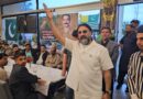 Eu Pak Friendship Federation Spain Hosts Historic Jashan E Marqa E Haq Celebration In Barcelona