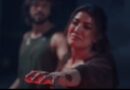 Fahad Mustafa Mehwish Hayats Zombied Promo Creates Buzz For Eidul Azha Release