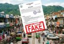 Fake News Alert Islamabad Market Timings Unchanged Amid Confusion Over Viral Notification