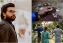 Farrukh Afzal Case Was Love Triangle Reason Behind Murder Of Islamabad Property Dealer