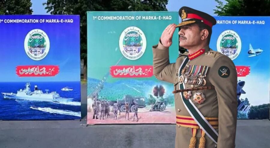 Field Marshal Asim Munir To Deliver Historic Address At Marka E Haq Anniversary Ceremony