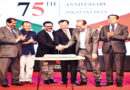 Films And Friendship Mark 75 Years Of Pakistan China Relations