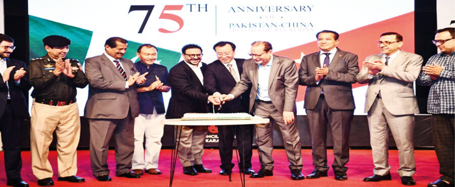 Films And Friendship Mark 75 Years Of Pakistan China Relations