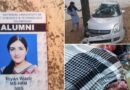 Former Ambassador Ayaz Wazirs Daughter Dies In Islamabad Accident