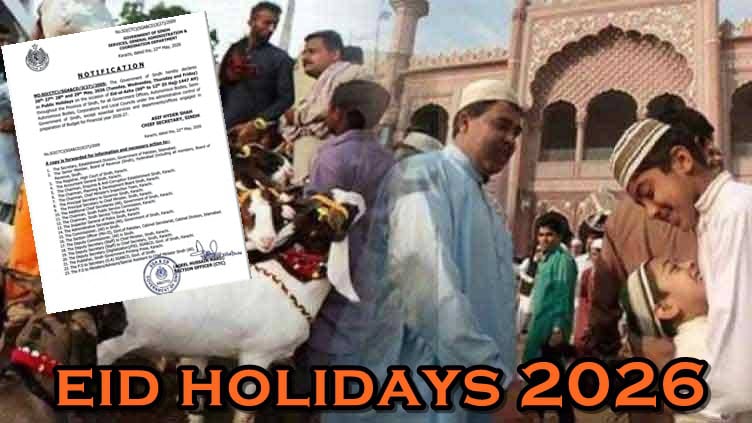 Four Eid Ul Azha Holidays Notified In Sindh Turning Into 6 Day Long Weekend