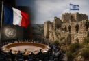 France Seeks Urgent Unsc Meeting As Israel Captures Beaufort Castle