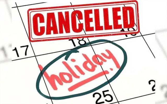 Friday Off Work From Home Policy Abolished For Government Employees