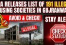 Gda List Of 191 Illegal Housing Societies In Gujranwala May 2026