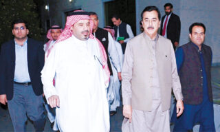 Gilani Visits Orphanage Stresses Support For Vulnerable Children
