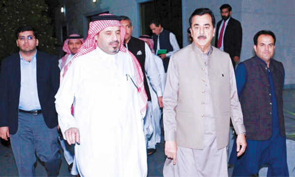 Gilani Visits Orphanage Stresses Support For Vulnerable Children