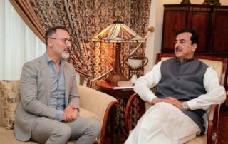 Gillani Us Consul General Hold Talks On Trade Investment It And Regional Issues