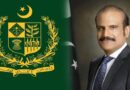 Government Extends Dg Ib Fawad Asadullah Khans Tenure By Four Years