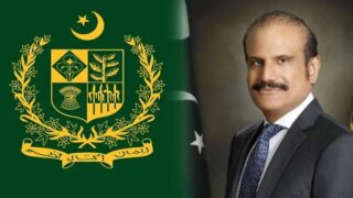 Government Extends Dg Ib Fawad Asadullah Khans Tenure By Four Years