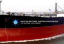 Govt Approves 30 Pnsc Stake Sale To Nlc Transfers Management Control