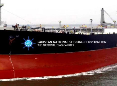 Govt Approves 30 Pnsc Stake Sale To Nlc Transfers Management Control