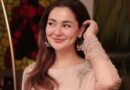 Hania Aamirs New Video Draws Mixed Reaction