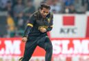 Hbl Psl 11 Pcb Fines Mohammad Ali For Code Of Conduct Breach