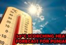 Heatwave Alert Issued For Punjab As Temperatures May Hit 50c