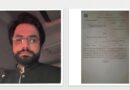Inside Details Of Murder Of Islamabads Farrukh Afzal Surface